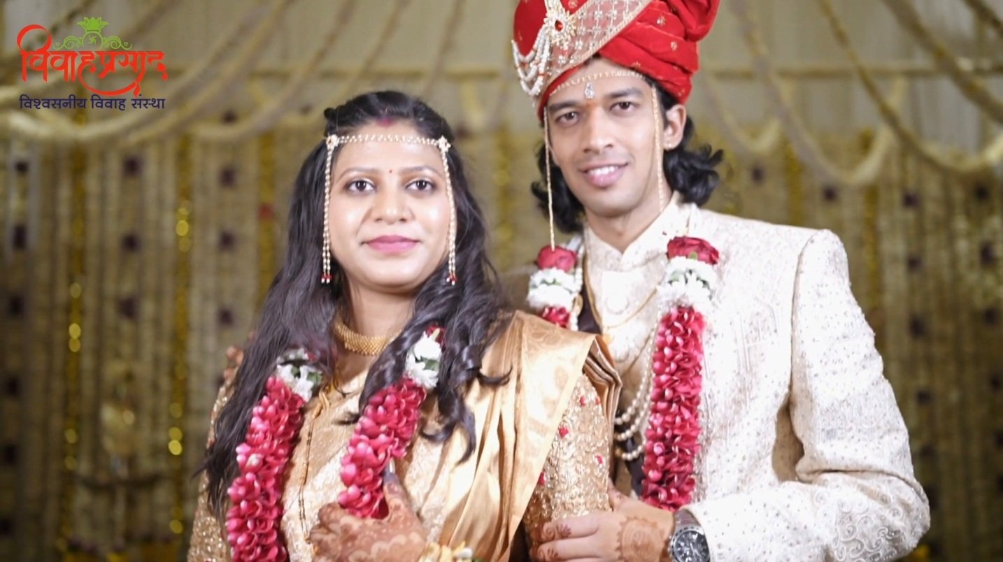 Rohit & Vilee
